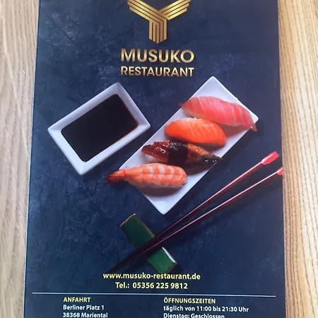 Ξενοδοχείο Alte Wache